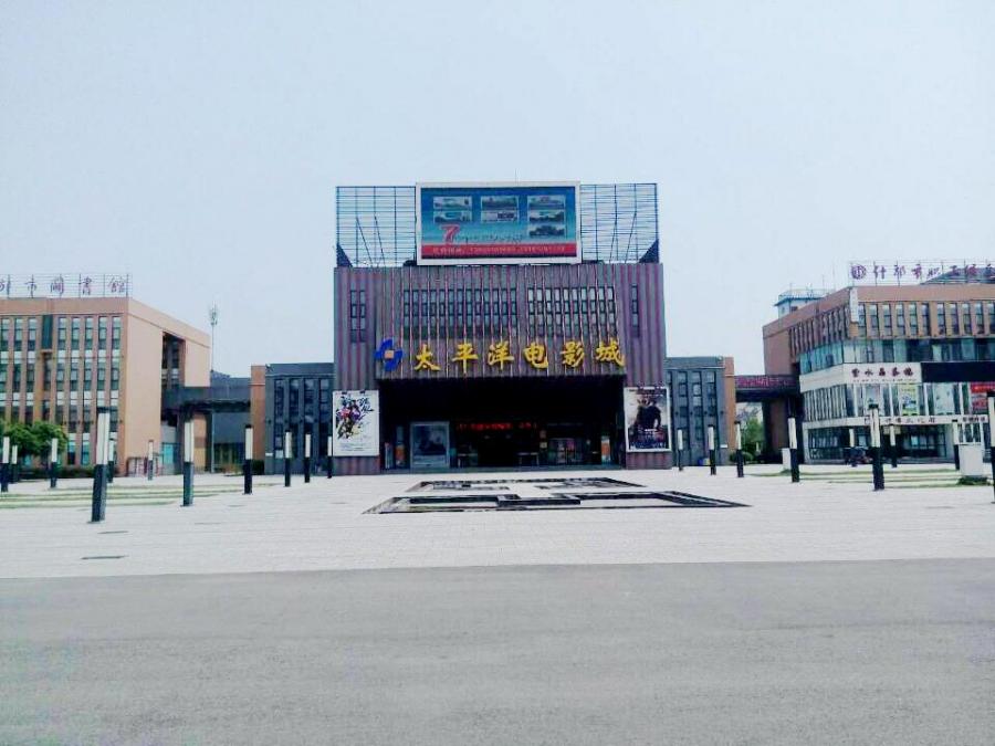 电影院.jpg