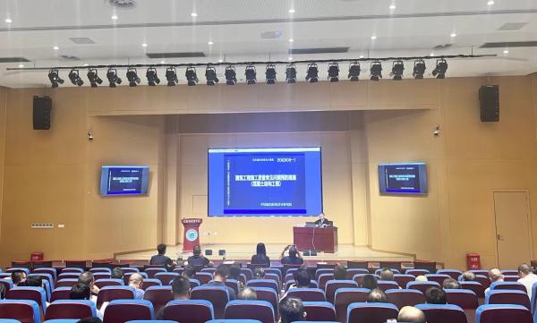 微信图片_20240924174426.jpg
